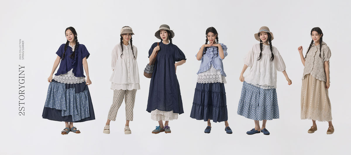 2025 S/S