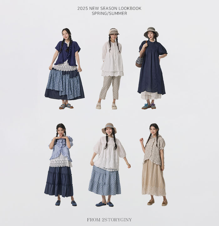 2025 S/S
