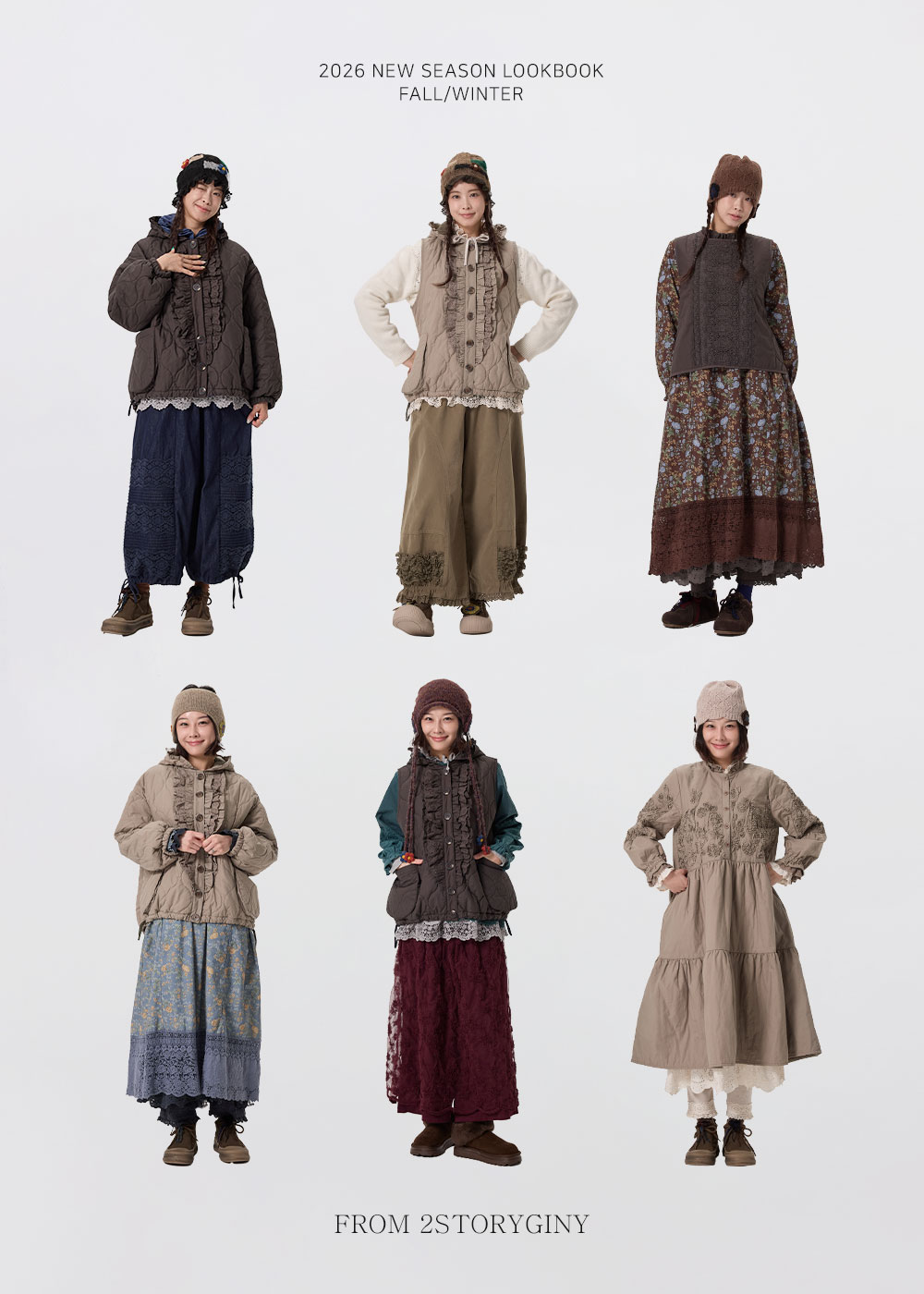 2026 F/W LOOKBOOK